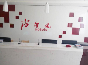 Thank Inn Chain Hotel Hebei Cangzhou Dongwaihuan International Hardware Plaza